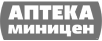 Аптека Миницен