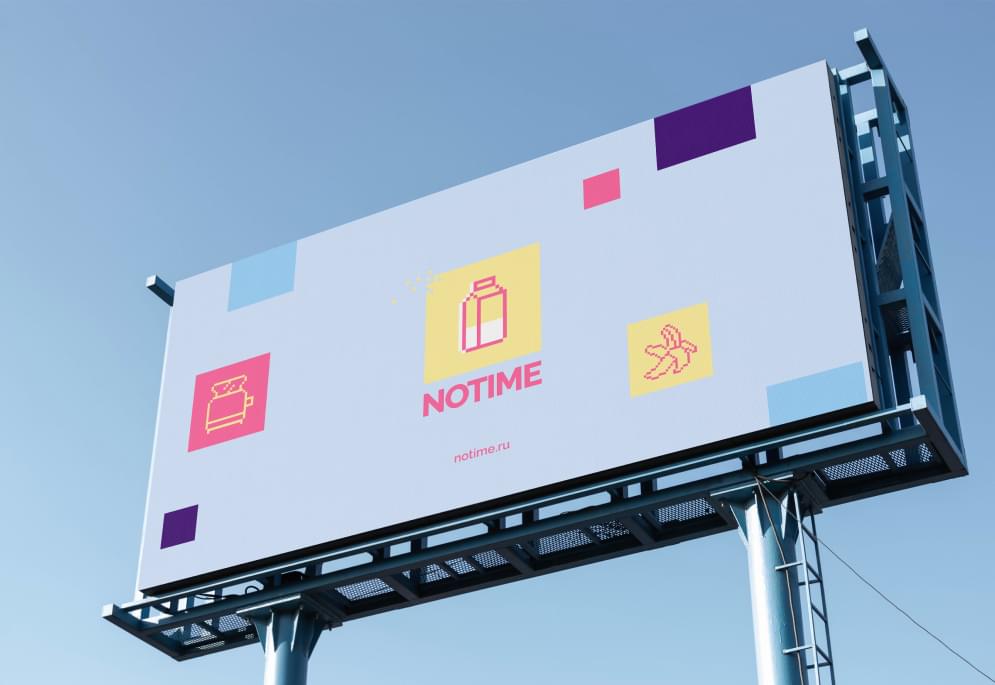 Фирменный стиль notime
